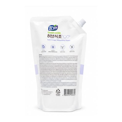 CJ Chamgreen Herbal Dishwashing Refill 900g