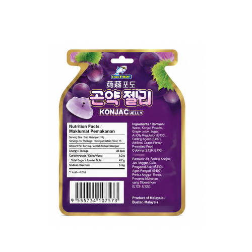 Dolphin konjac jelly Grape *15