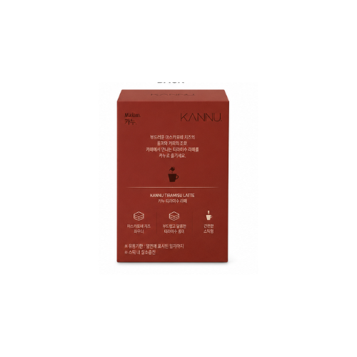 Dongseo Maxim Kanu Tiramisu Latte 8T