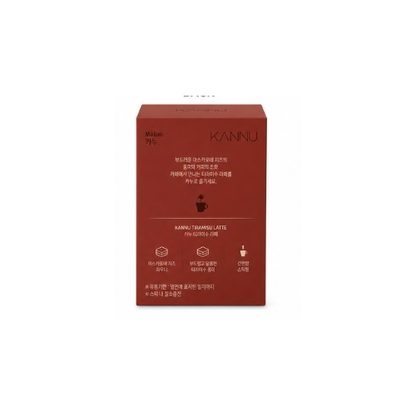 Dongseo Maxim Kanu Tiramisu Latte 8T