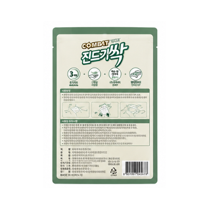 Combat Jindeukissak Sheet 15g*4