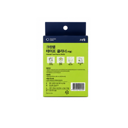 Cleenlab Tape Cleaner Refill Small 2 Rolls