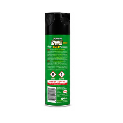 Combat Speed Air 450ml