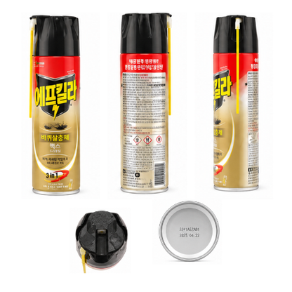 SC Johnson Epquila Raid Aerosol 500ml