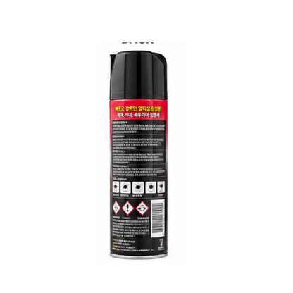 Raid Aerosol Triple Kill 500ml