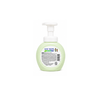 CJ Ai Kkaekkeuthae Handwash Green Grape 250ml