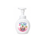 CJ Ai Kkaekkeuthae Handwash Lemon 250ml