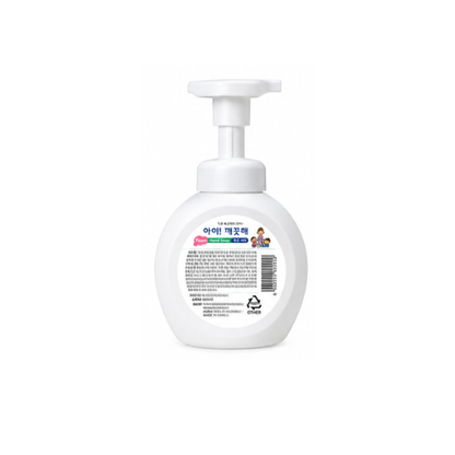 CJ Ai Kkaekkeuthae Handwash Lemon 250ml