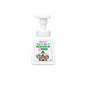CJ Ai KKaekkeuthae Kitchen 250ml