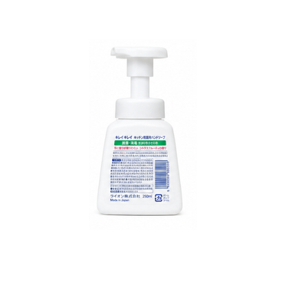 CJ Ai KKaekkeuthae Kitchen 250ml
