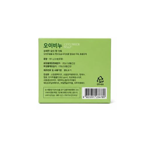 Mugunghwa Cucumber Soap 90g*4
