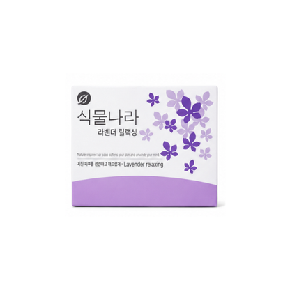 CJ Sikmulnara Soap Lavander 100g*4