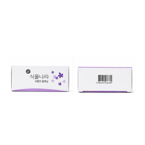 CJ Sikmulnara Soap Lavander 100g*4