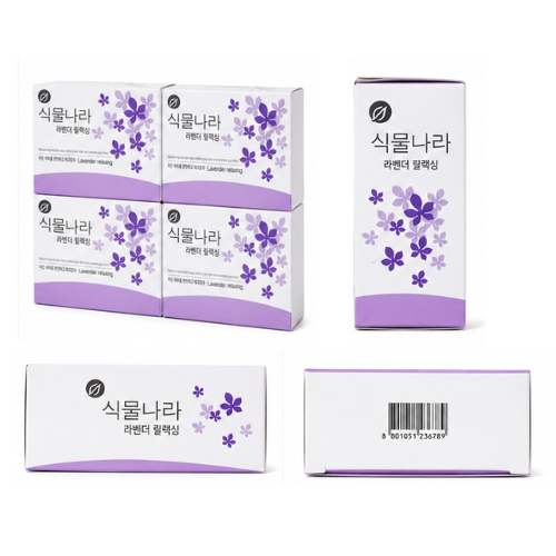 CJ Sikmulnara Soap Lavander 100g*4