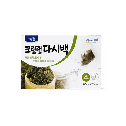 Clean Dasi Bag Small 8.5cm*7.5cm