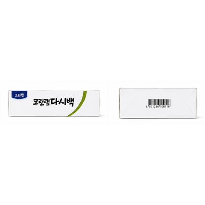 Clean Dasi Bag Small 8.5cm*7.5cm