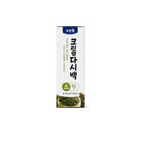 Clean Dasi Bag Small 8.5cm*7.5cm