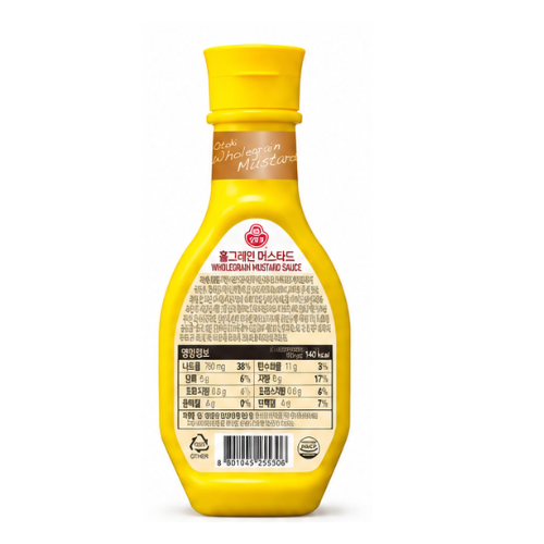 Ottogi Whole Grain Mustard 280g
