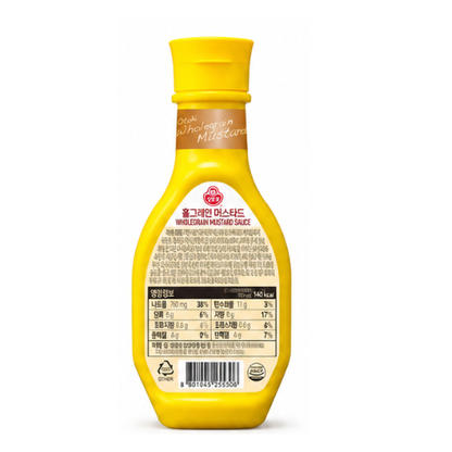 Ottogi Whole Grain Mustard 280g