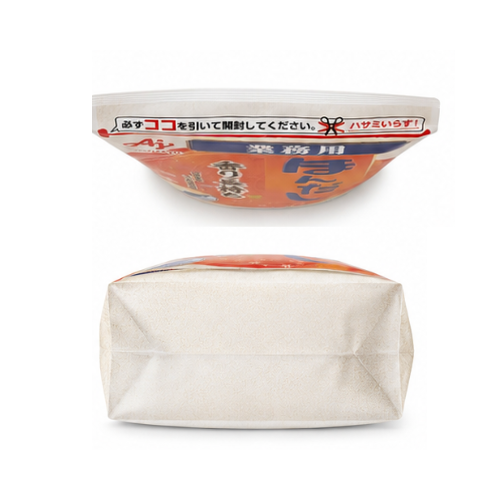 Ajinomoto Hondashi Premium Bonito Soup Stock Powder 1kg