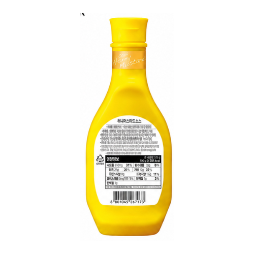 Ottogi Honey Mustard 500ml