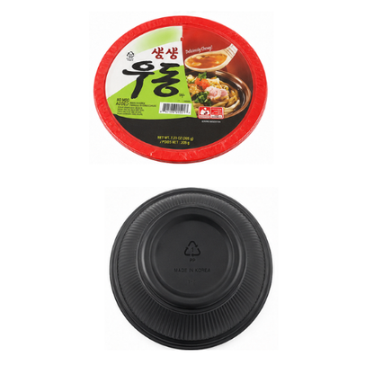 Nongshim Sengseng Udong Cup 276g