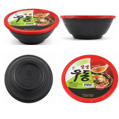 Nongshim Sengseng Udong Cup 276g