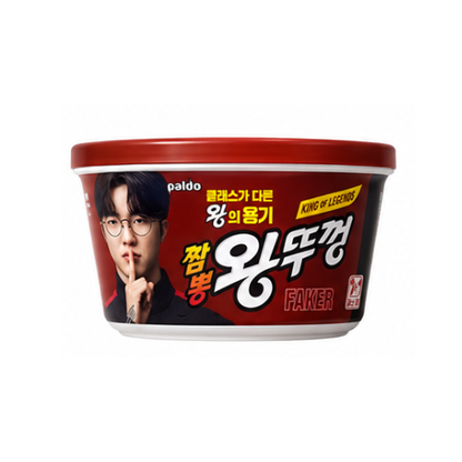 Paldo Wangttukkeong Jjamppong 110g