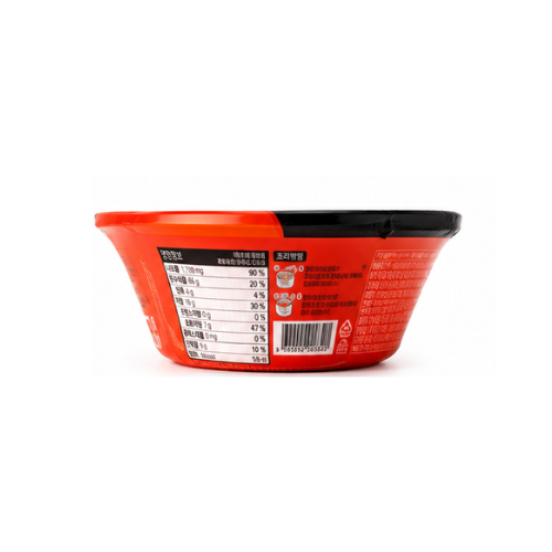 Paldo Wangttukkeong Kimchi 110g