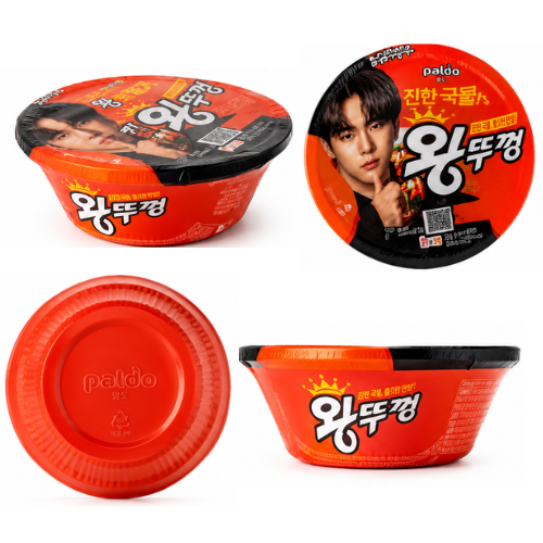 Paldo Wangttukkeong Kimchi 110g