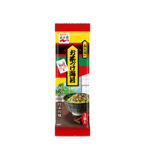 Nagatanien Ochanuke Nori p3