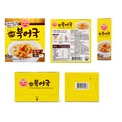 Ottogi Ganpyun Bugeoguk 10.5g*5