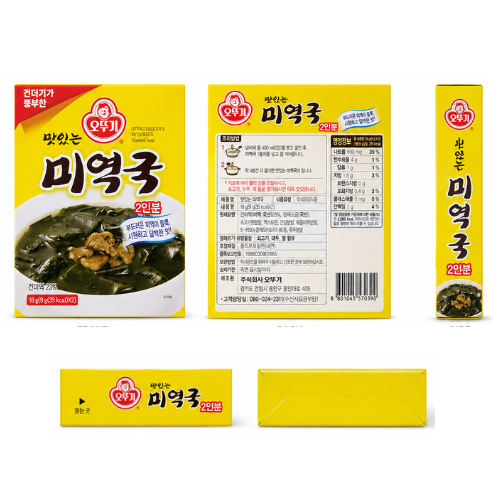 Ottogi Jeukseok Miyeokguk 18g