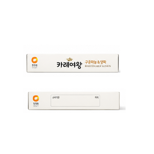 Daesang Curry Yeowang Baked Garlic 160g