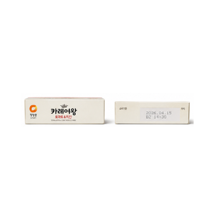 Daesang Curry Yeowang Tomato & Chicken 160g