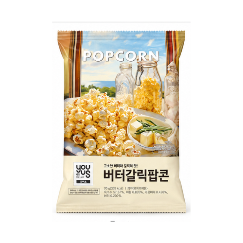 GS Butter Garlic Popcorn 60g