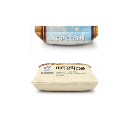 GS Butter Garlic Popcorn 60g