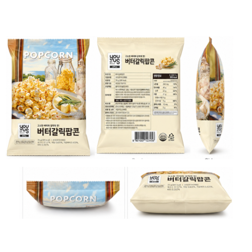 GS Butter Garlic Popcorn 60g