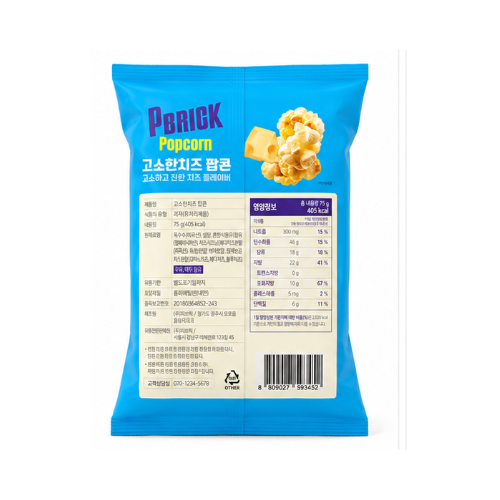 PBICK  Gosohan Cheese Popcorn 75g