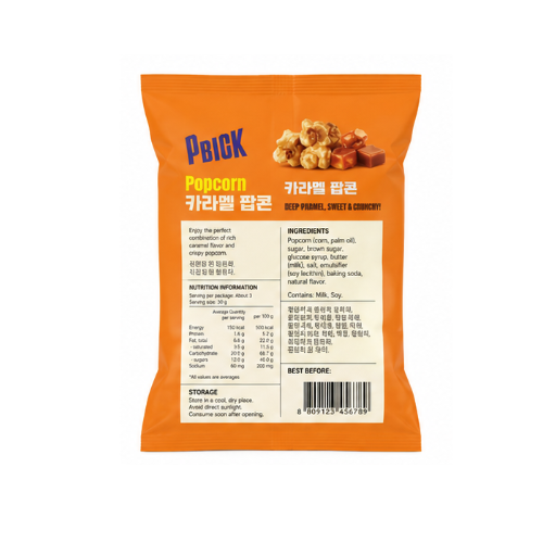 PBICK Caramel Popcorn 75g