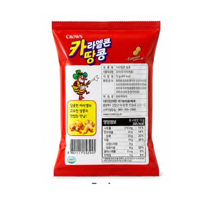 Crown Caramel Corn and Peanut 72g
