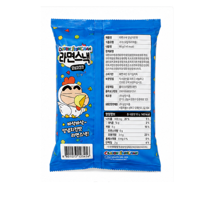 Crayon Shinjjiang Ramyun SnackYangnyum 90g