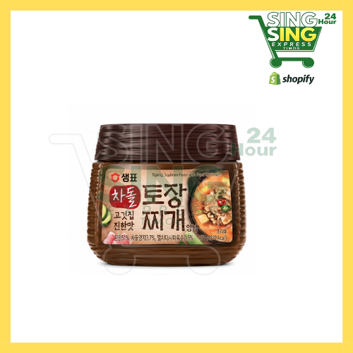Sempio Chadol Tojang Jjigae Yangnyeom 450g