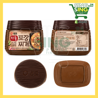 Sempio Chadol Tojang Jjigae Yangnyeom 450g