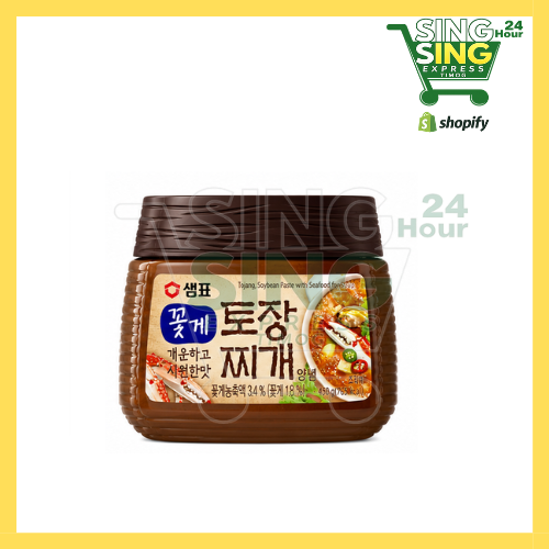 Sempio Crab Stew Seasoning 450g