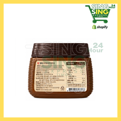 Sempio Crab Stew Seasoning 450g