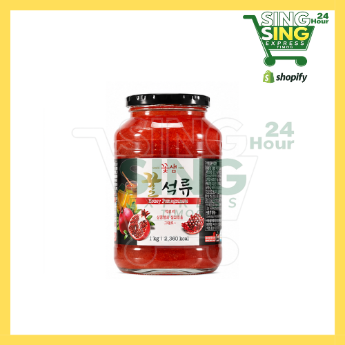 Kotsam Honey Pomegranate Tea 1kg