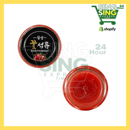 Kotsam Honey Pomegranate Tea 1kg
