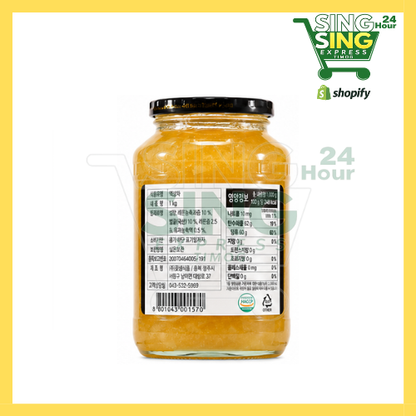 Kotsam Lemon Tea 1kg