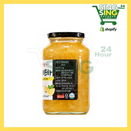 Kotsam Lemon Tea 1kg